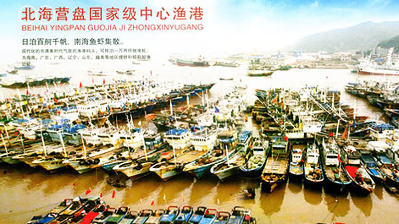 图片名称