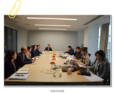 【体系认证】奥莱特顺利通过三大管理体系再认证审核