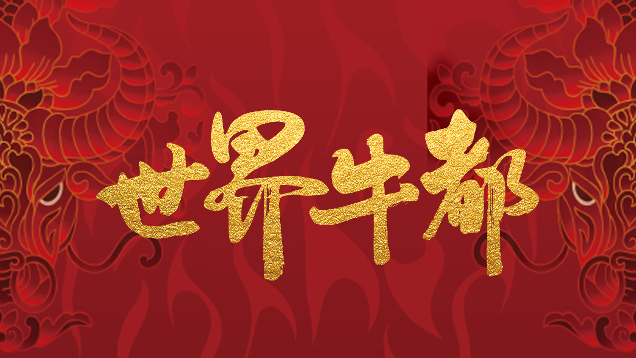 圖片名稱 圖片名稱