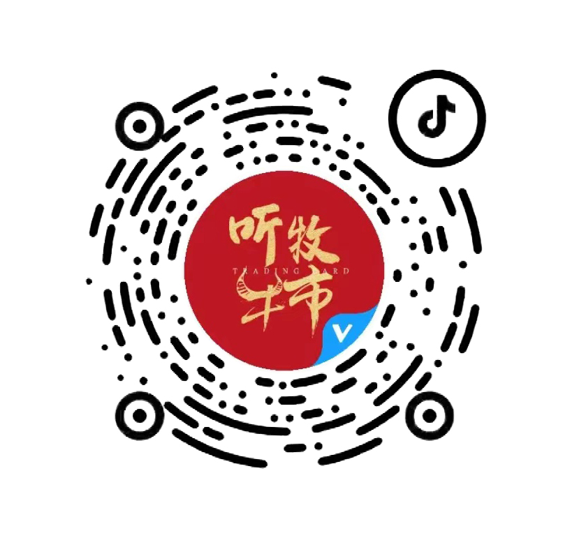 云南海潮集团听牧肉牛产业股份有限公司-联系我们