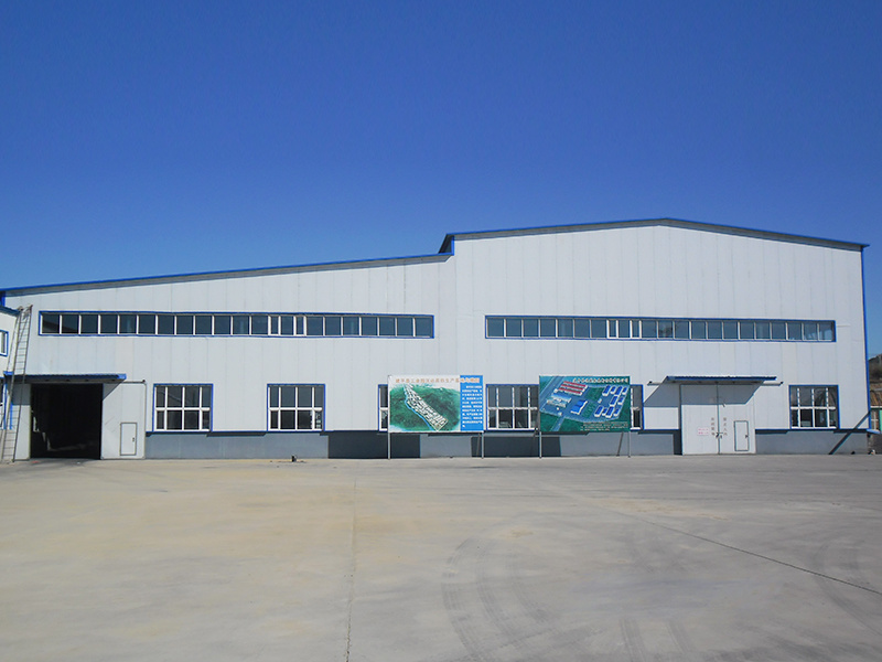 企業(yè)展示