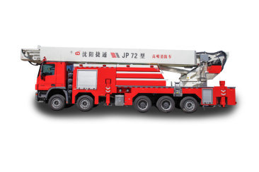 JP72型举高喷射消防车-沈阳捷通消防车有限公司