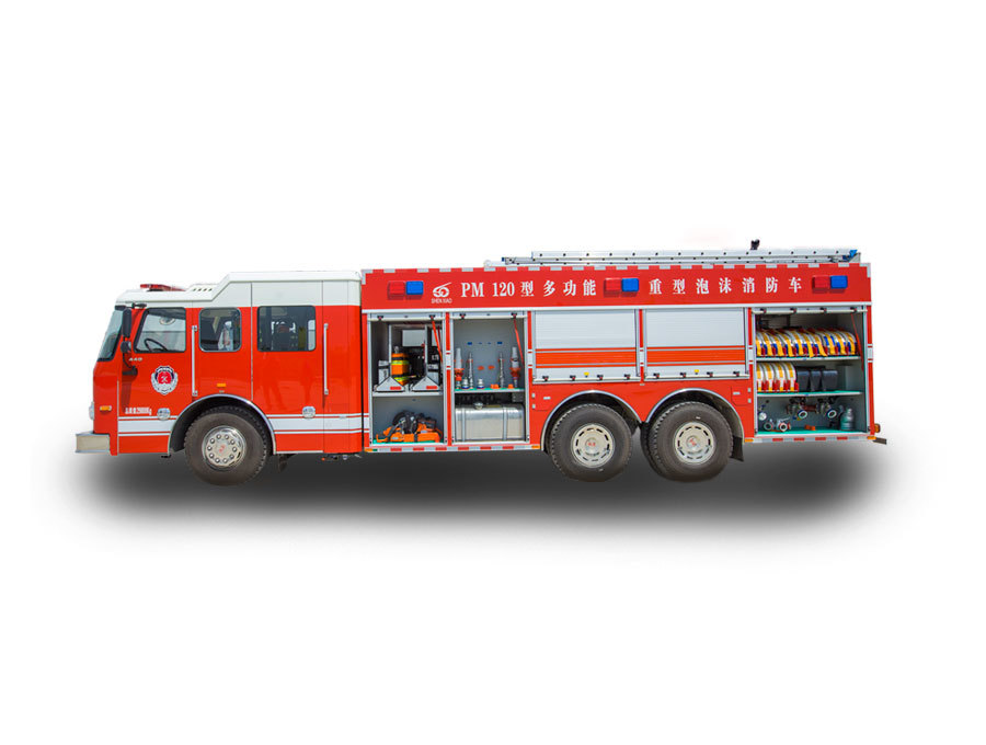PM120重型城市主战泡沫消防车（消防专用底盘）