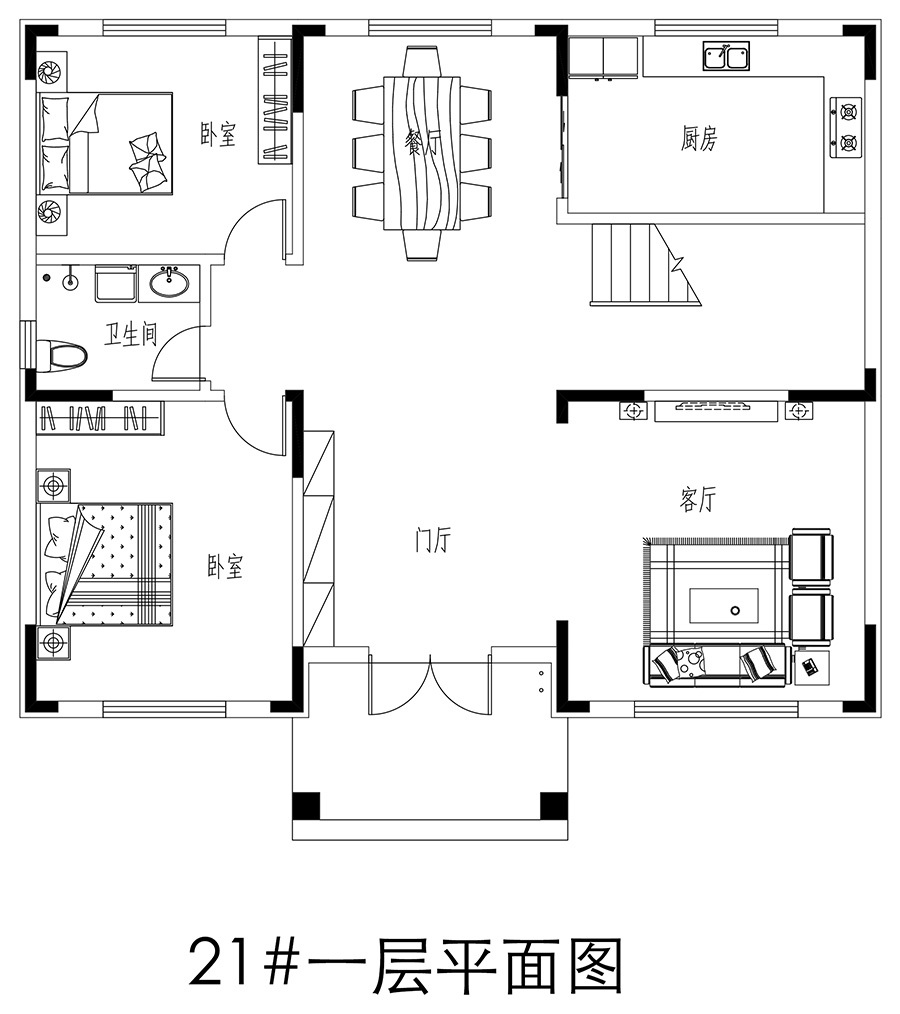 21# 亞佳特 中式青磚