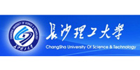 长沙理工大学