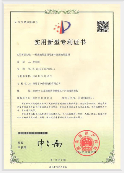 圖片名稱 圖片名稱
