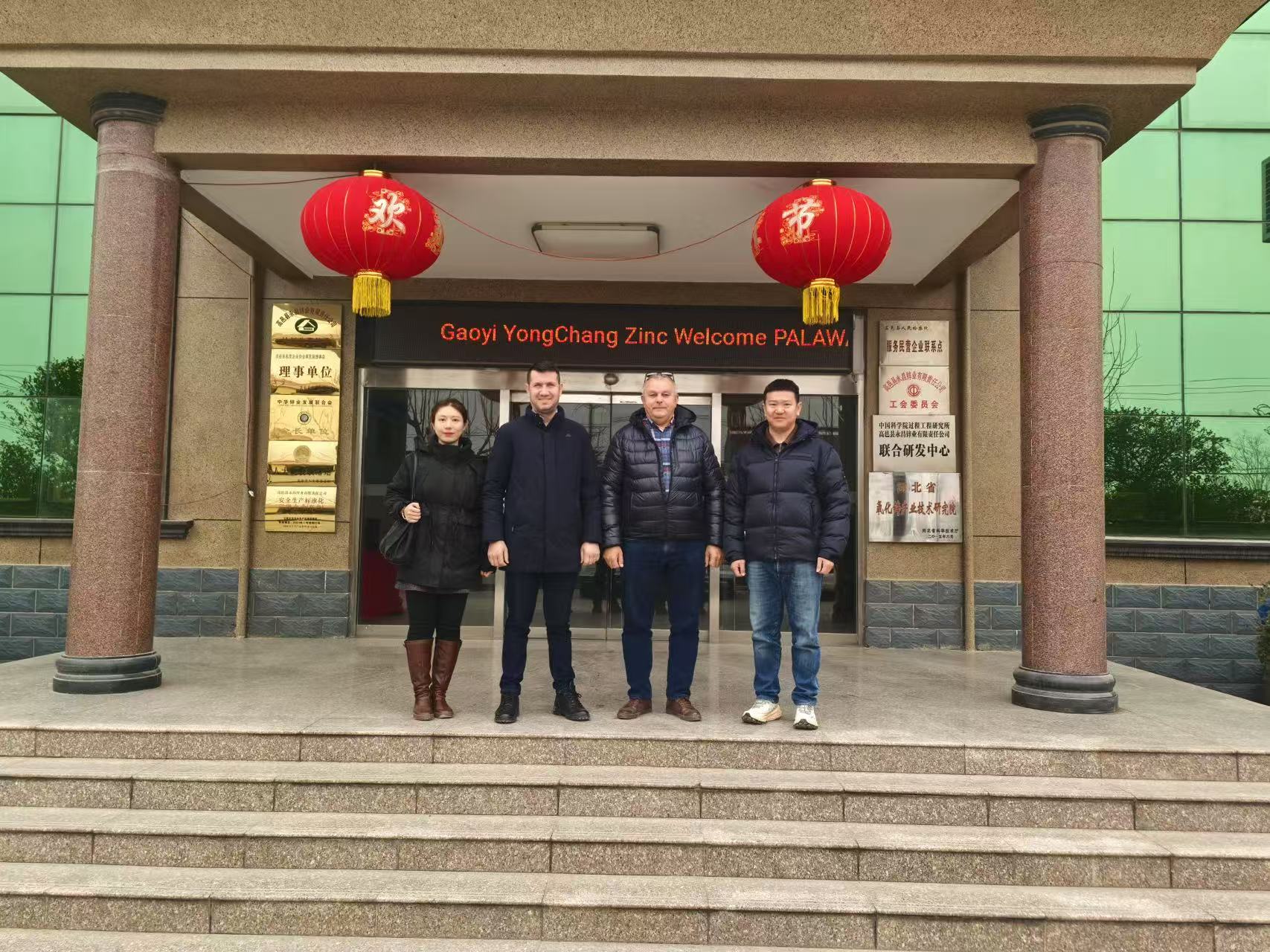 Welcome Poland customer visit Yongchang Zinc Group