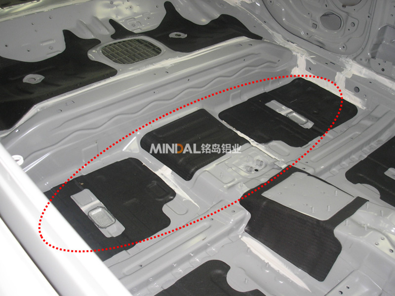 Thermal fusion type damping plate