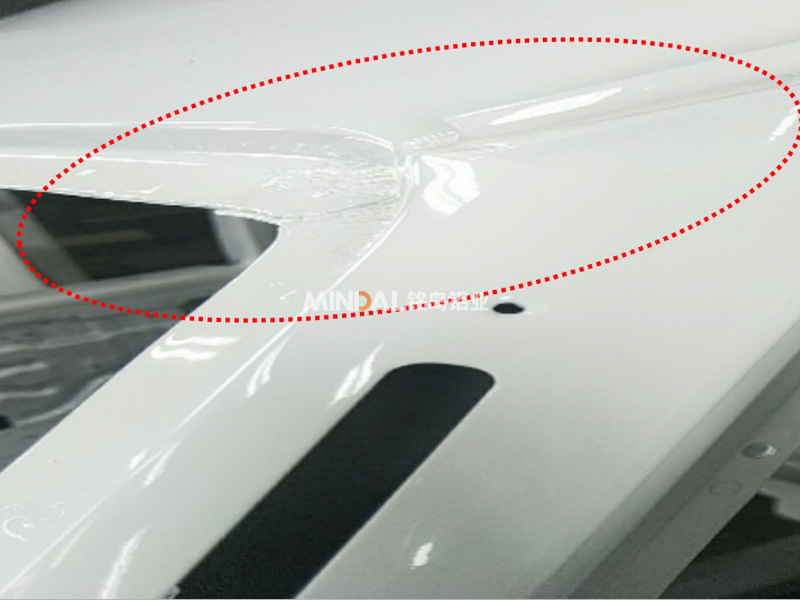 Oil-based sealant Oil-based sealant