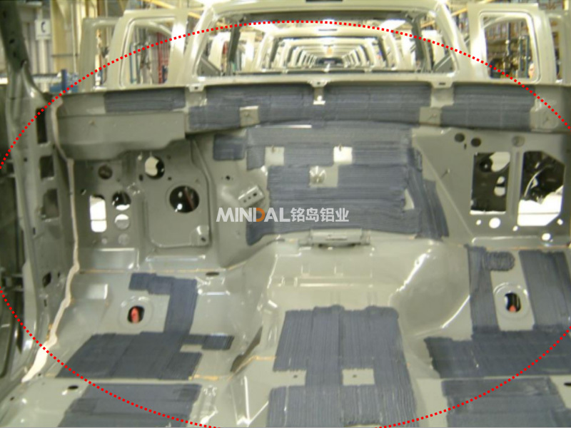 Water-based damping coatings (LASD) Water-based damping coatings (LASD)