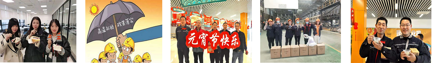 图片名称 图片名称