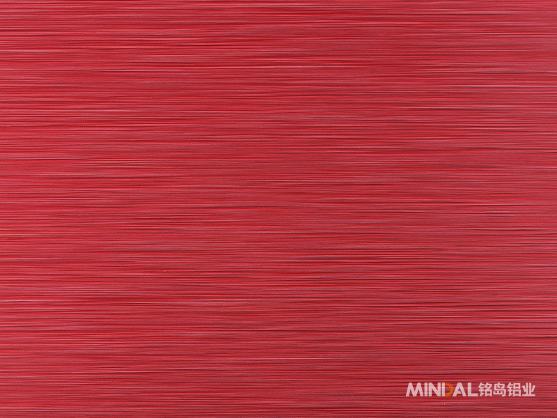 Red short brushed