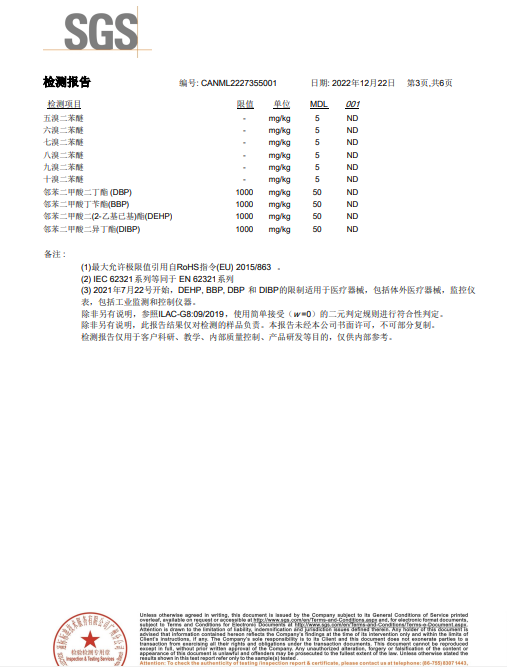 图片名称 图片名称