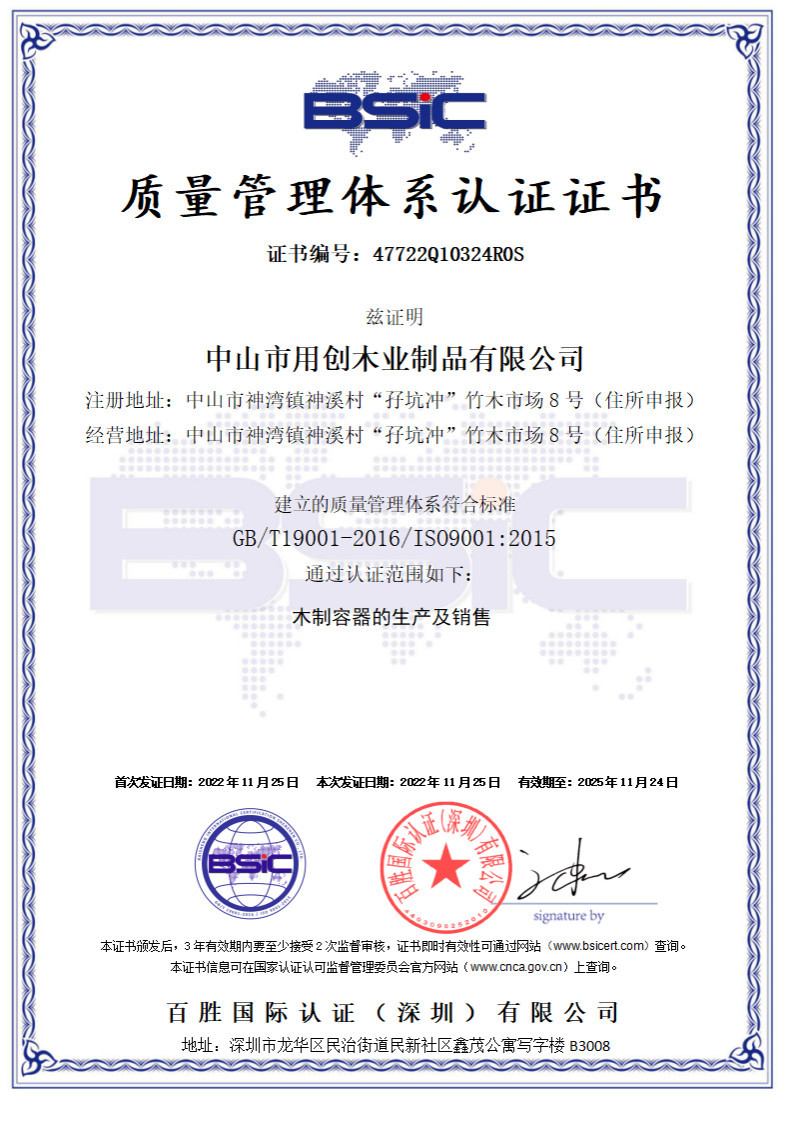 图片名称 图片名称