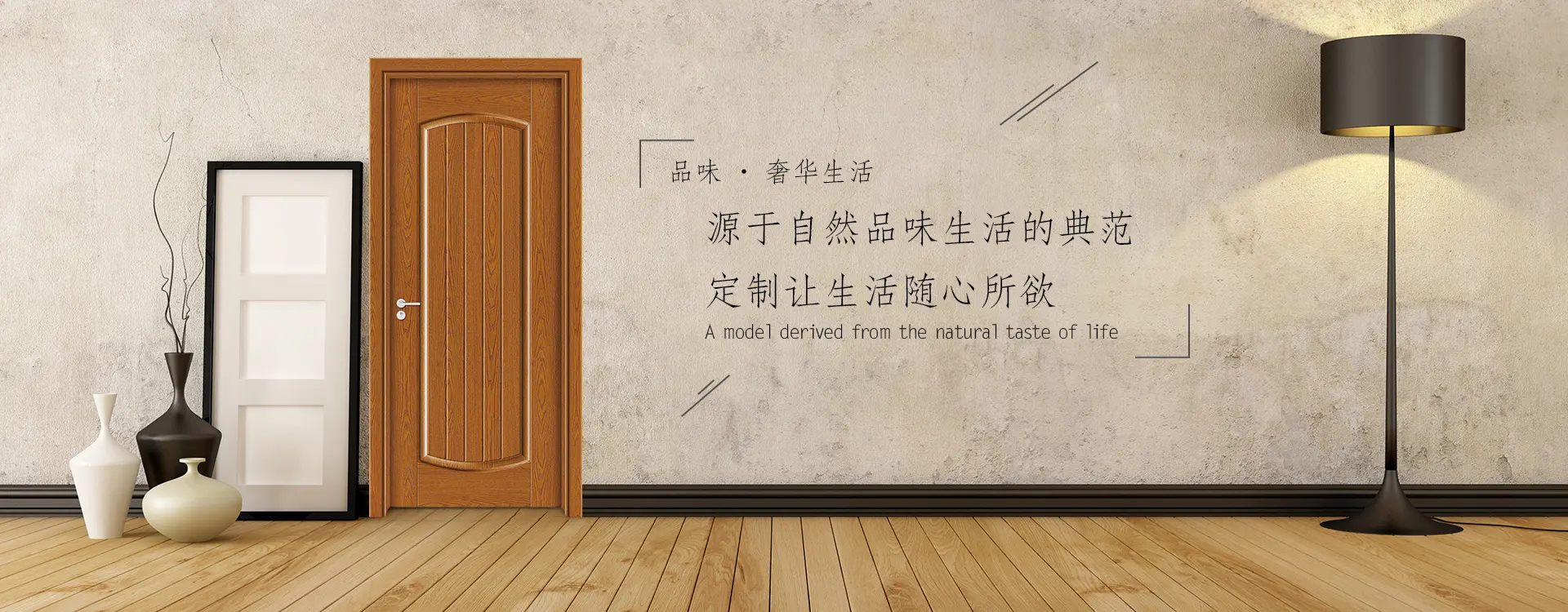 重慶喜爾登家具有限公司