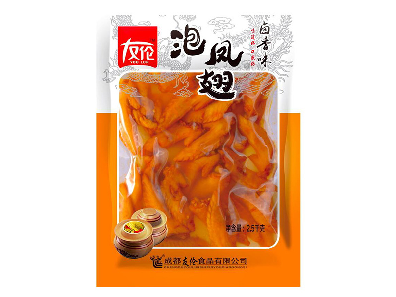圖片名稱