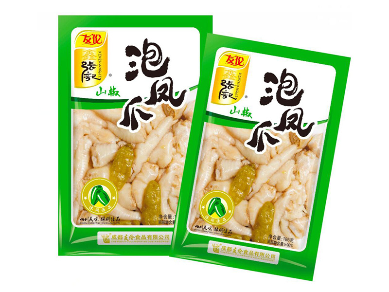 圖片名稱
