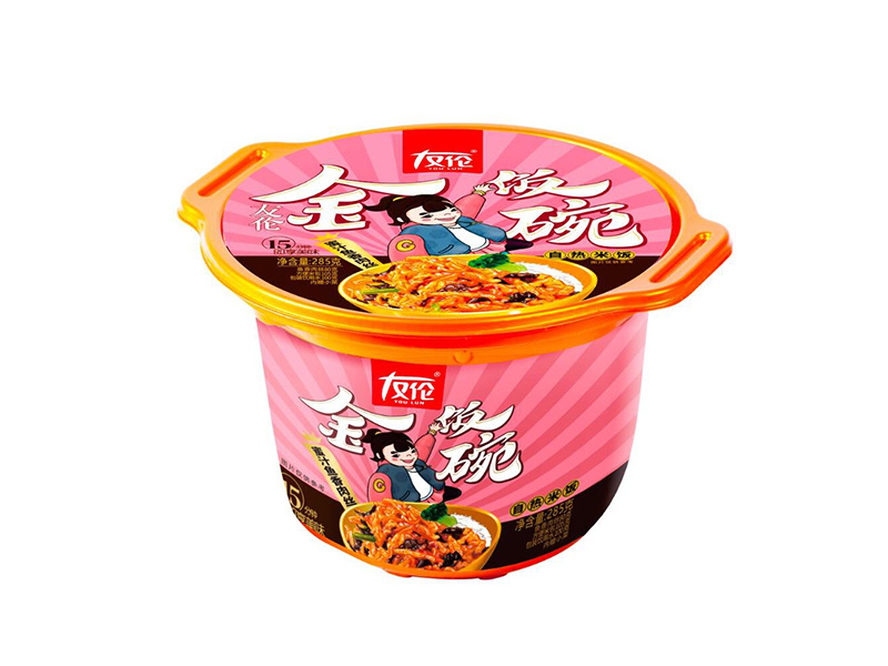 圖片名稱