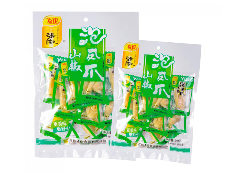 圖片名稱