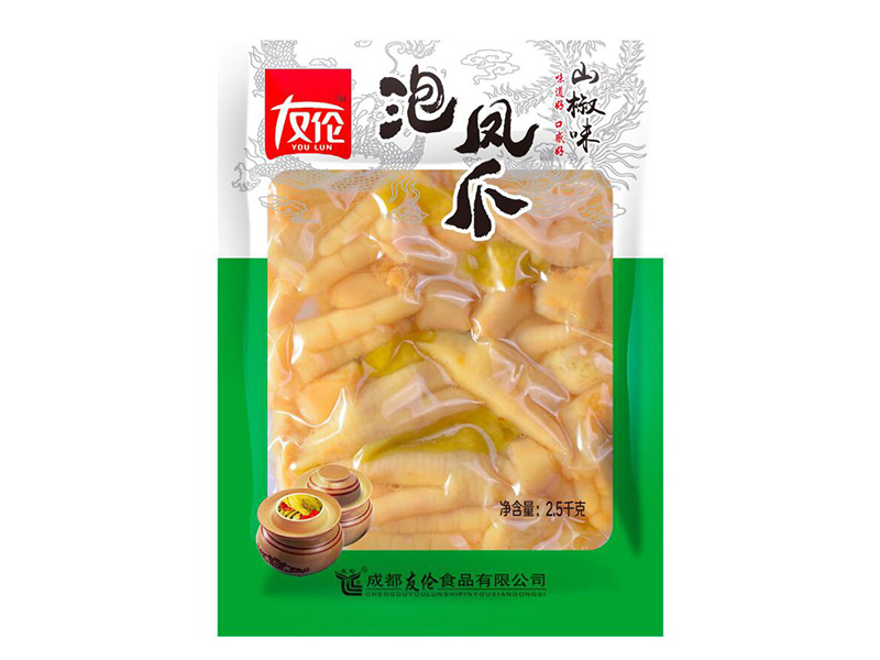 圖片名稱