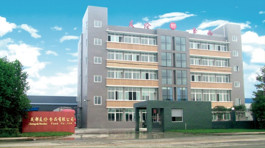 成都友倫食品有限公司
