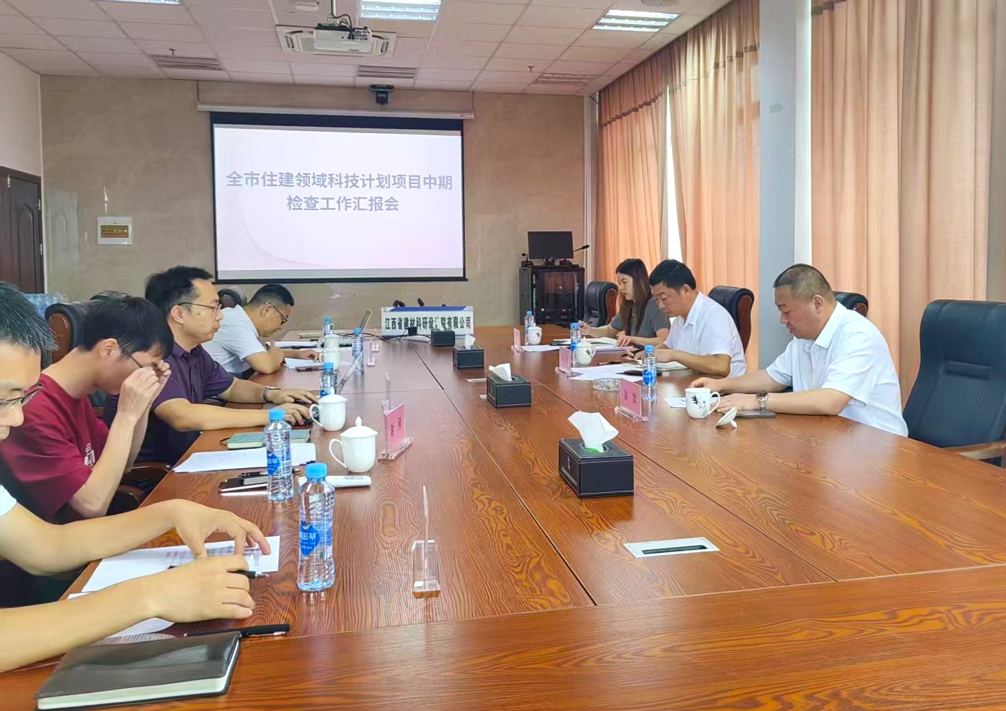 省建材院五項南昌市住建領(lǐng)域科技計劃項目順利通過中期驗收
