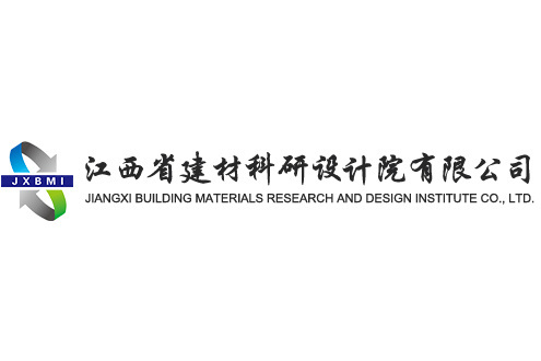 2022年度江西省建筑材料工业科学研究设计院决算公开