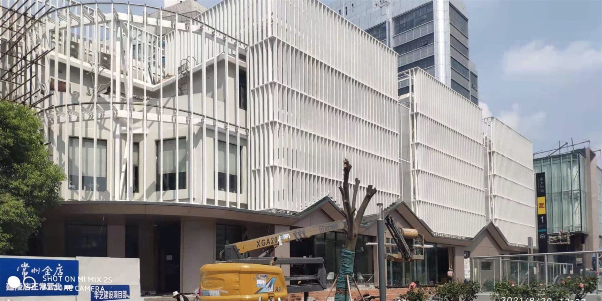 常州老城厢大庙弄片区城市更新