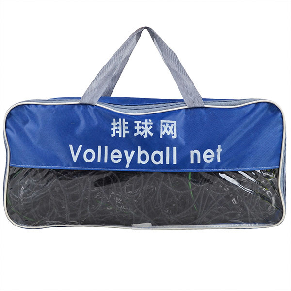 Volleyball-net-standard