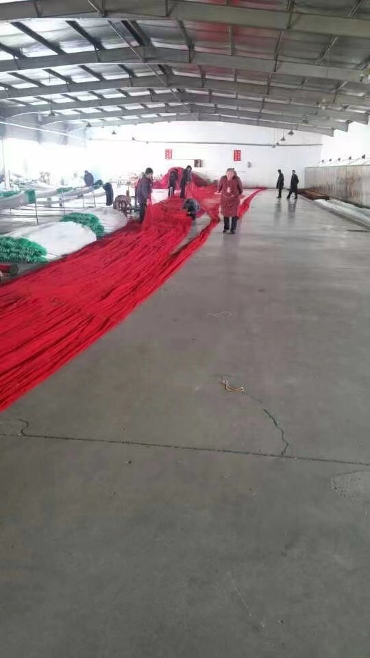 Factory equipment