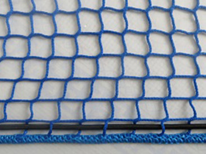 Fishing net industry