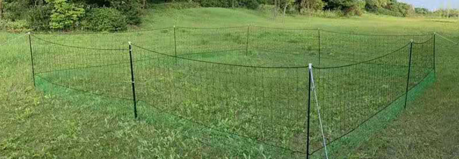 Agricultural net