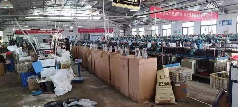 Factory equipment