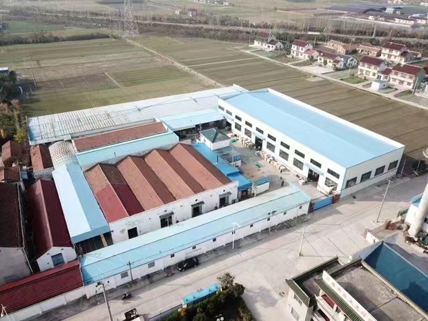 Factory equipment