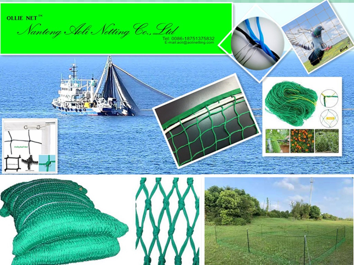 Factory equipment