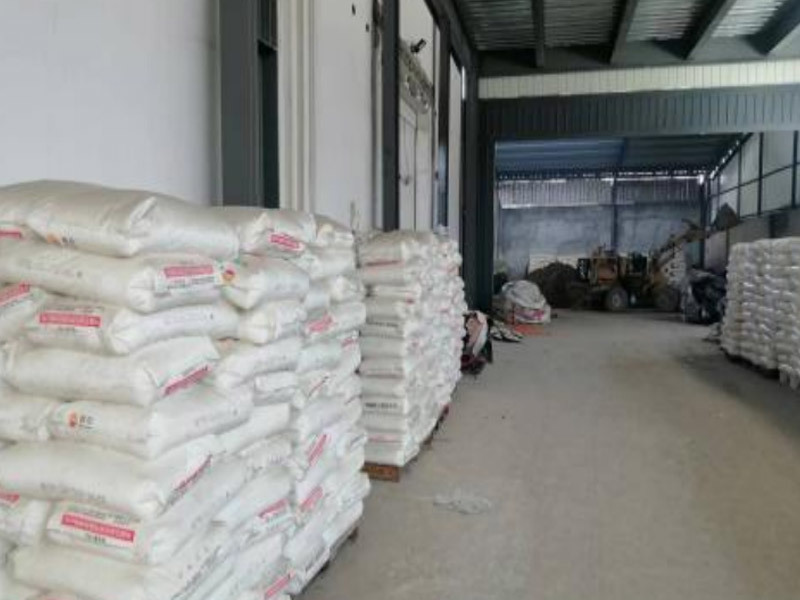 Factory equipment