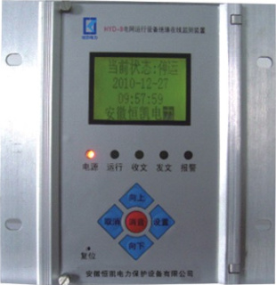 HYD-9系列电网运行设备绝缘在线监测装置
