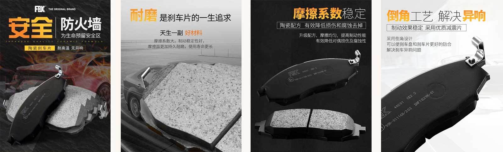 产品详情