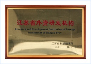 Foreign-invested R&D institutions in Jiangsu Province Foreign-invested R&D institutions in Jiangsu Province