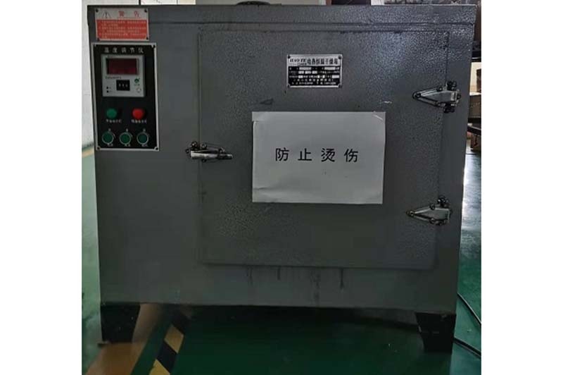 烘箱
