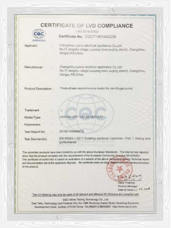 Three compartment CE certificate