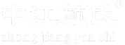 中江縣顏氏糧油食品有限公司