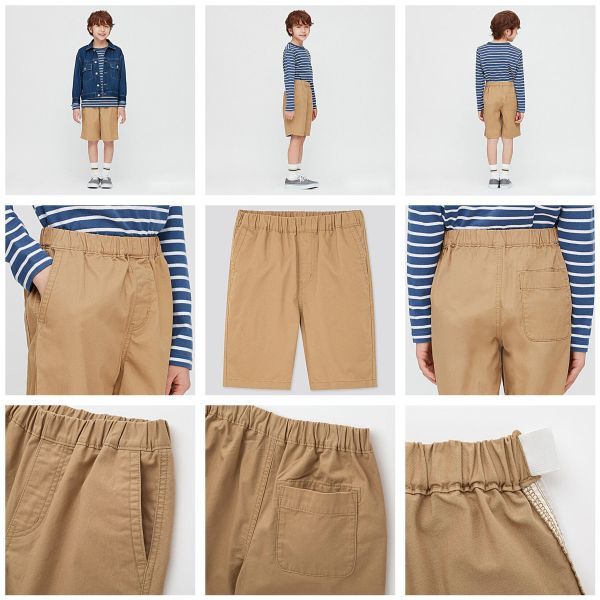 Twill Easy Shorts