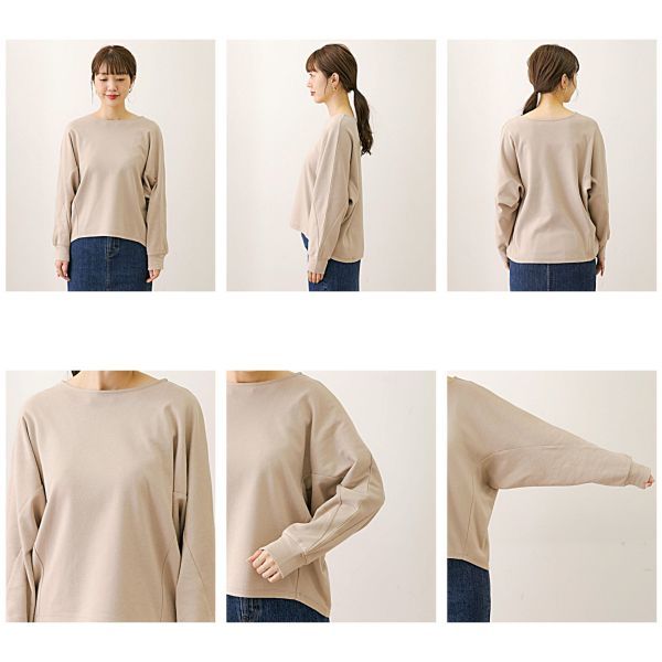 Dolman Sleeve Pullover