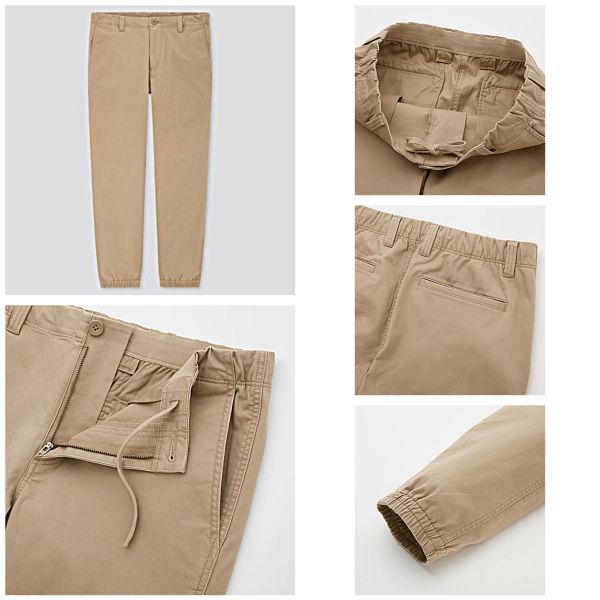 Jogger Pants