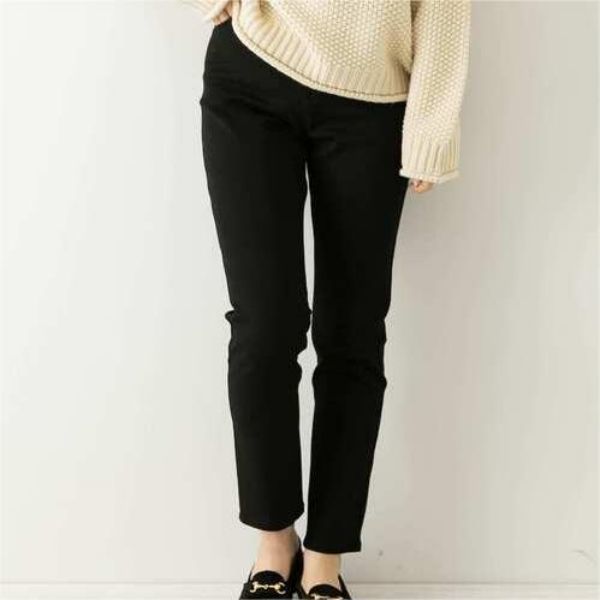 Warm High Rise Skinny Pants