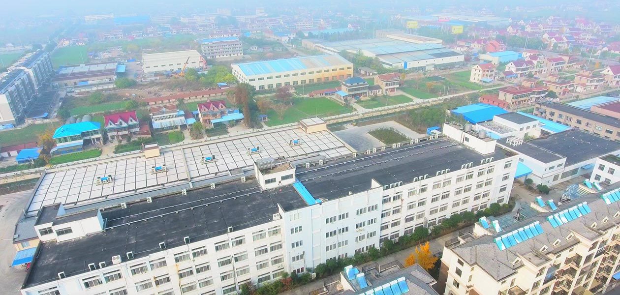 Nantong Sunrise Industrial and Commercial Co., Ltd