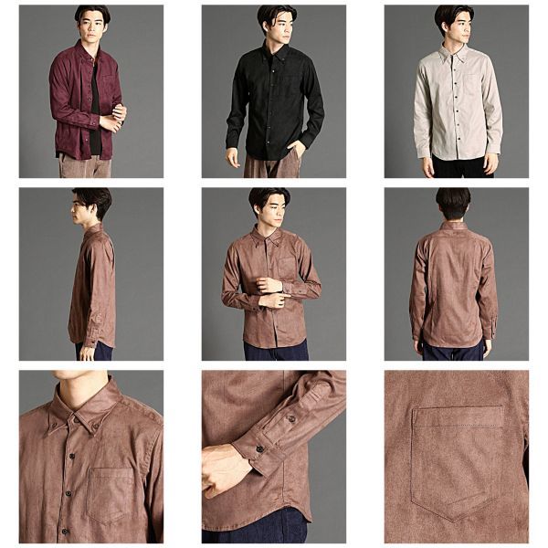 Stretch Suede Button-down Shirt