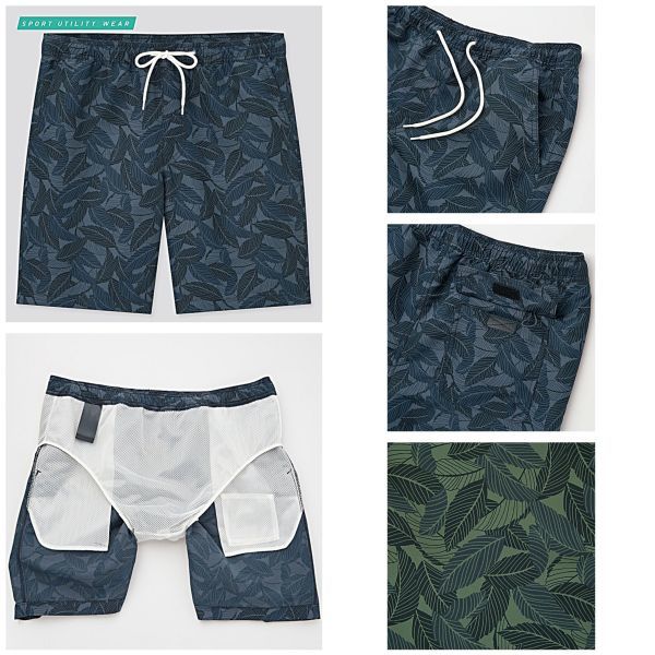 Swim active shorts(leaf)