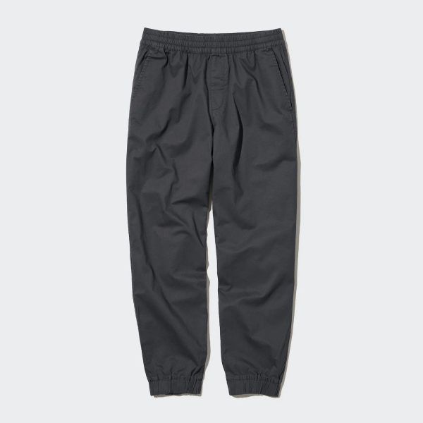 Cotton Relaxed Jogger Pants